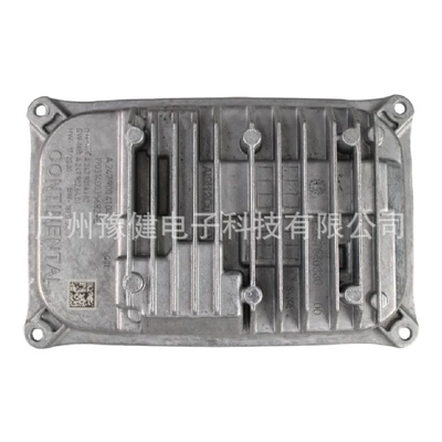 A2479004104 A2479004204 LED, Shiyong Bits