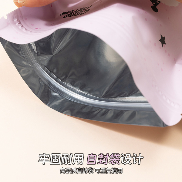 Universal cartoon cute toy