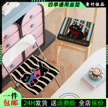 ins新款正方形椅子坐垫子夏季久坐凉垫四季通用屁垫透气夏天椅垫