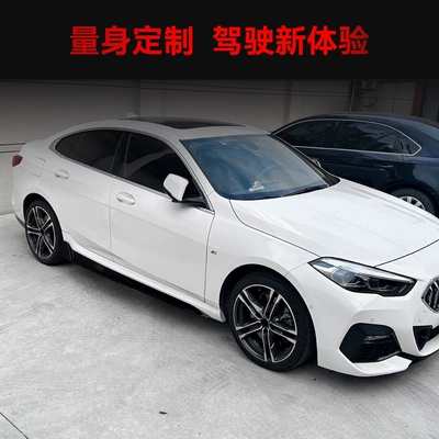 Mp Model Side Skirts and – Big Surrounded