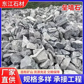 板岩、文化石;立柱盆;建筑项目合作