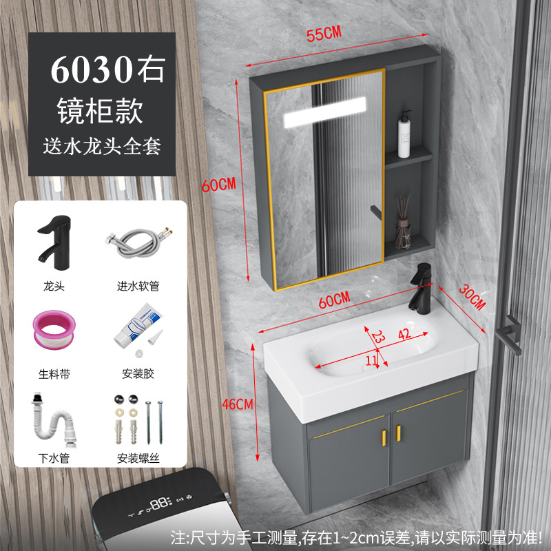 Baño pequeño mini lavabo lavabo espacio gabinete de baño de aluminio combinación de tamaño pequeño lavabo ultra estrecho