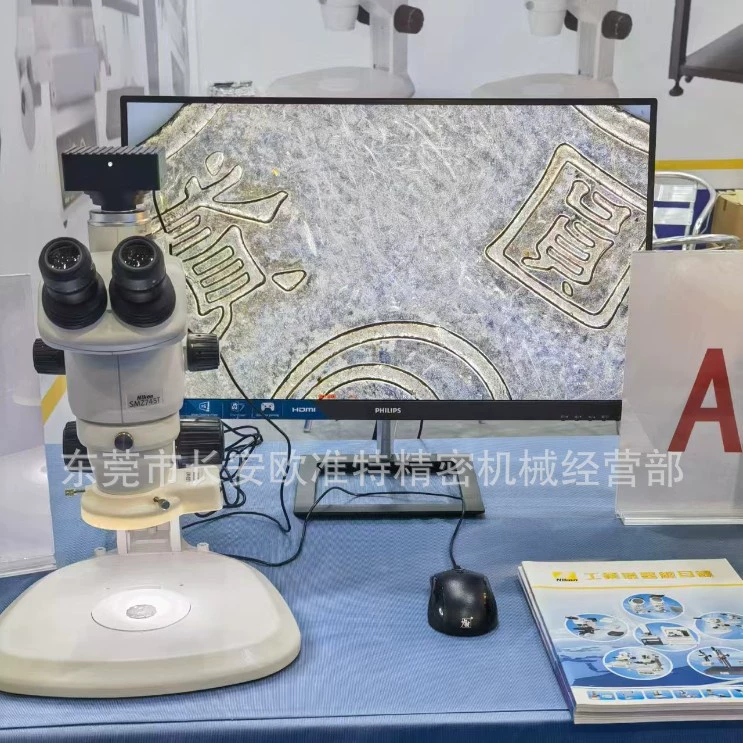 Nikon SMZ745T + окуляр 10X + стандартная база + отечественный светодиодный источник света + камера 4K + экран 4K