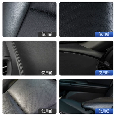 leather interior plastic coating – Cleaning/curing agent