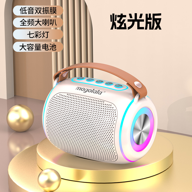 ブルートゥーススピーカーのミニ音響超重サブウーファ無線高音質家庭用小型集金音声放送器|undefined