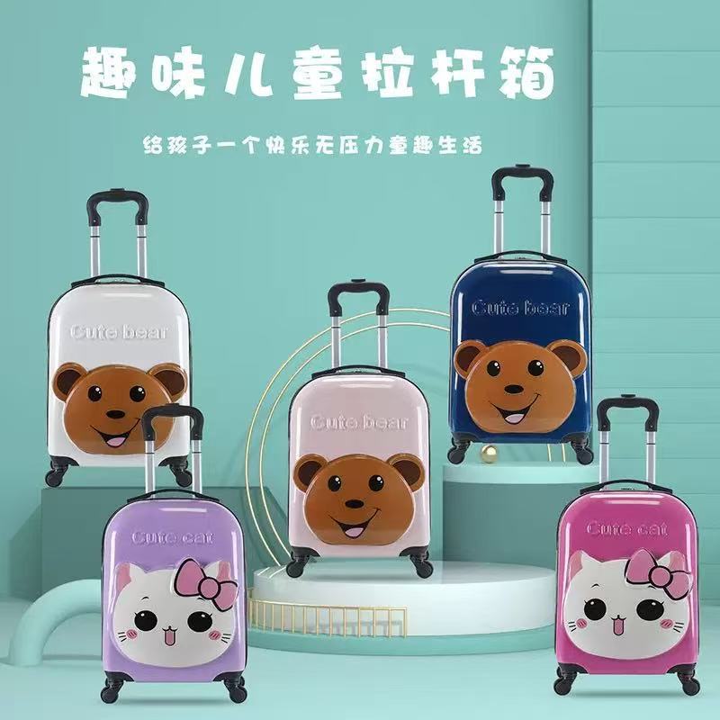 New children's luggage cartoon cute animal student trolley case 18-inch universal wheel suitcase, customizable with logo
