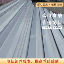 �u��ʳ��PVCʳ��ʡ���ʳ���uʳ�ۼ�ԭ�Ϙ�֬��ʳ������ă�