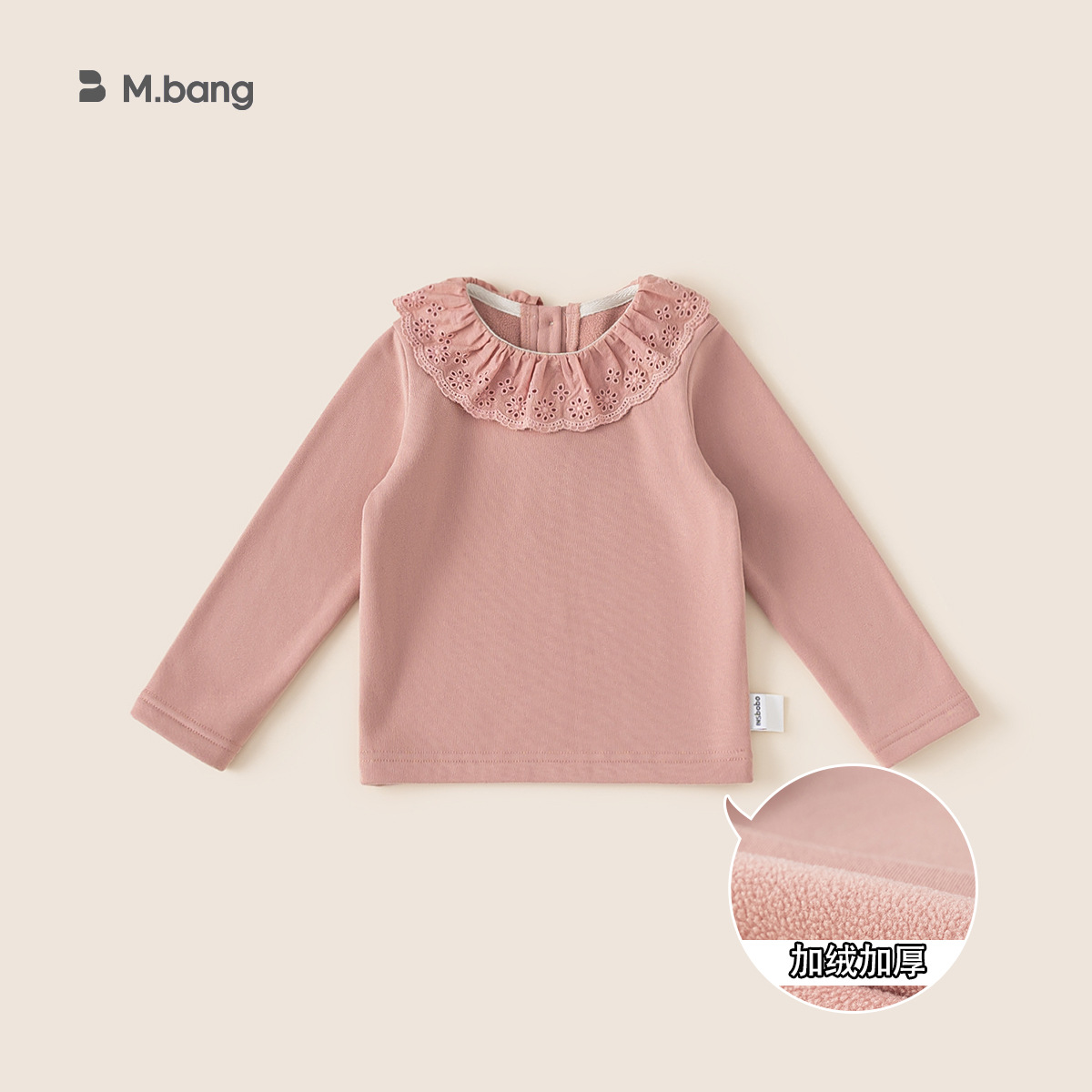 Ropa infantil Youbao, tops para niñas de primavera y otoño, nuevo estilo, tops de manga larga con cuello de muñeca de color sólido para niñas.