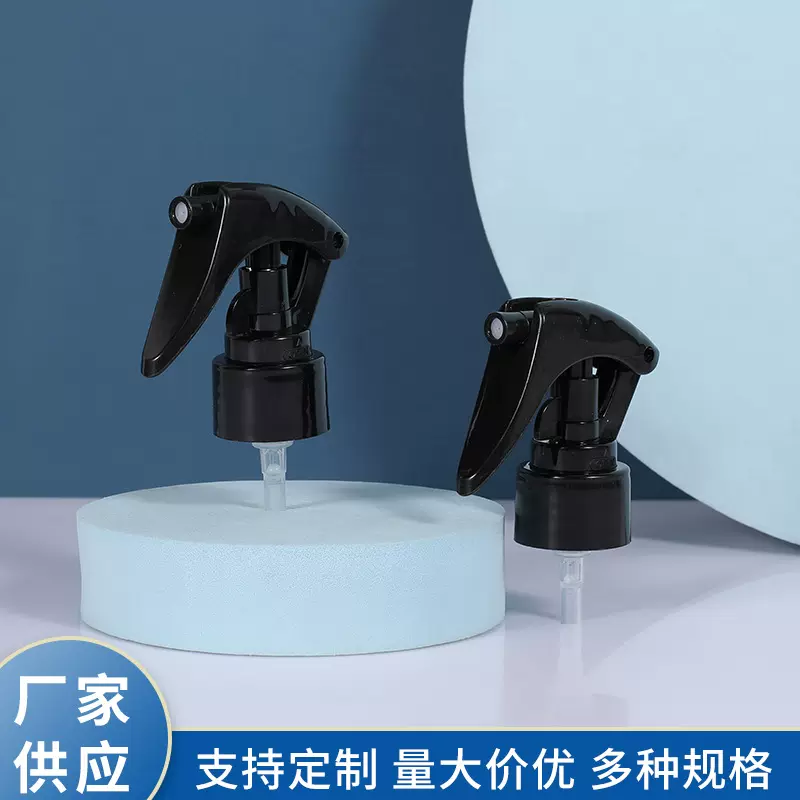 厂家供应手扣式喷雾头 厨房清洁剂酒精喷雾头 PP多规格小老鼠喷头