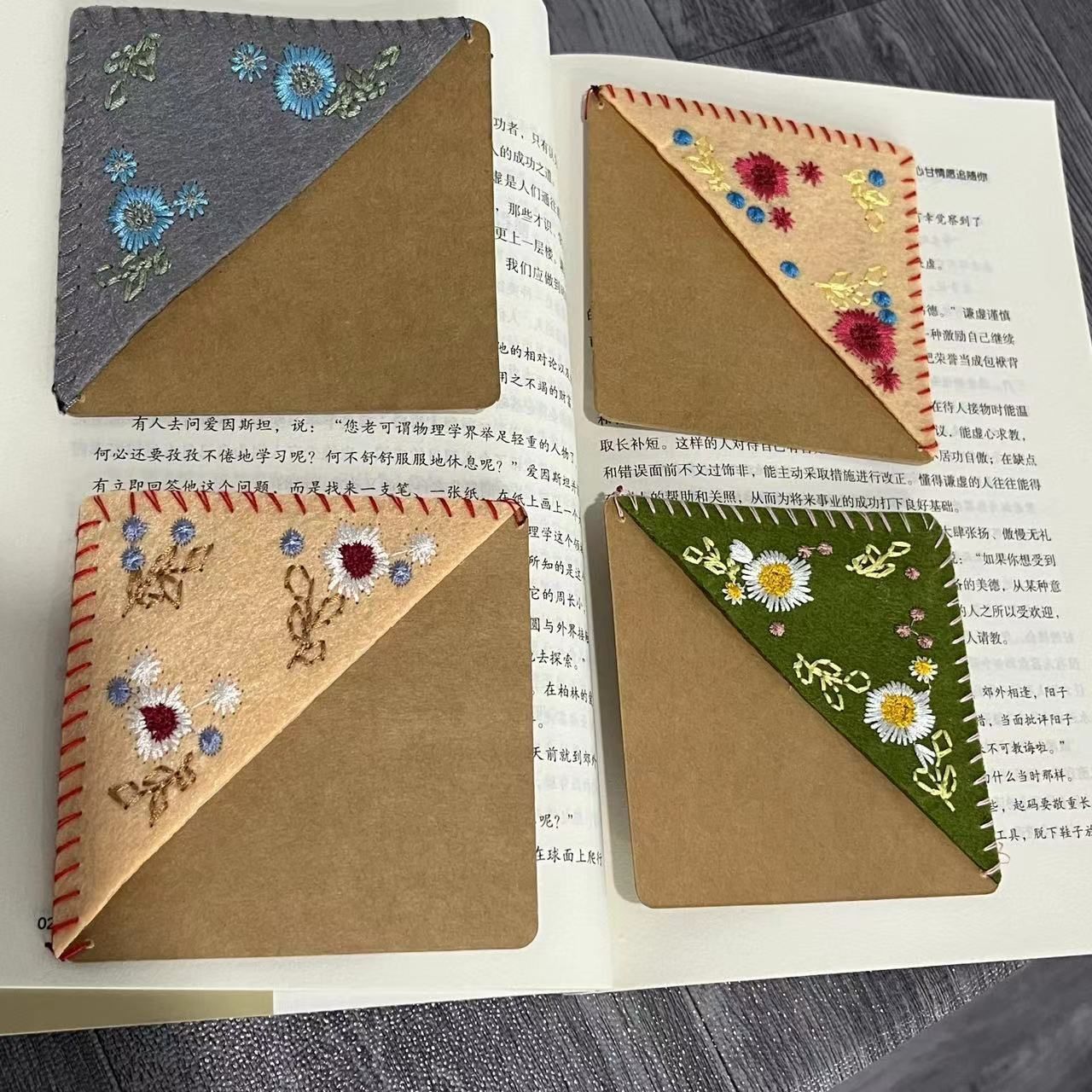 Four Seasons bordado hecho a mano marcador personalizado bordado cornerbookmark