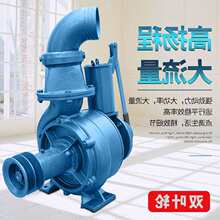 �p�~݆�x�ı��։��ϱó�ˮ���r�ó�ˮ�C�r���ȸߓP�̴�����ˮ��