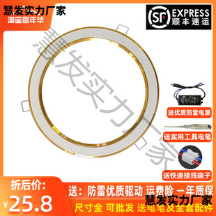 ledԡ�����g�A���弯�ɵ��8��7�����������Դ��Q���ͨ��ֱ��