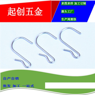 SС�h�S�Ҍ������l2*44mm�����ǹ����h �N�^U�Ώ��h չʾ�ܵ��h