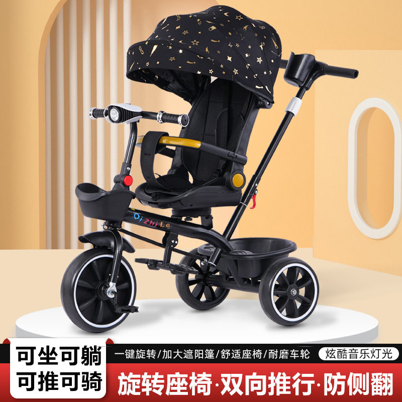 Pedales plegables del triciclo de los niños 1-3-6 años de la bicicleta de los niños cochecito de bebé bicicleta de la bicicleta del bebé