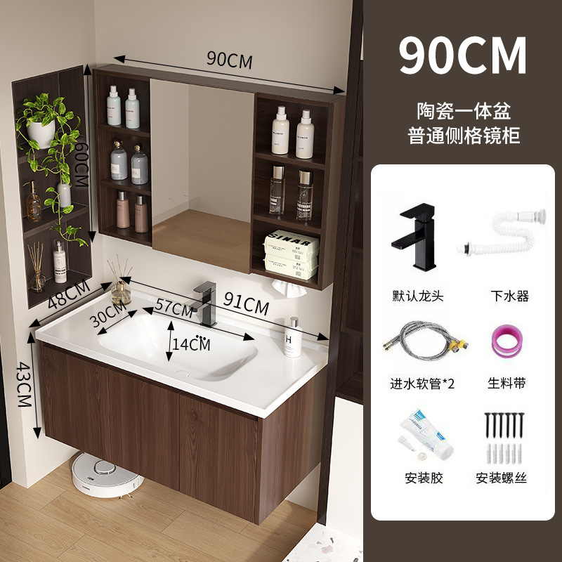 9148 bacia de tres puertas + grifo + gabinete de espejo común