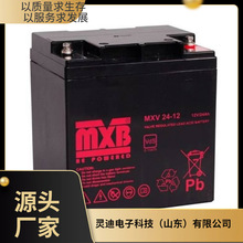 mMXB늳MXL26-12 12V26AHߵ͉늙 UPS/EPSԴ