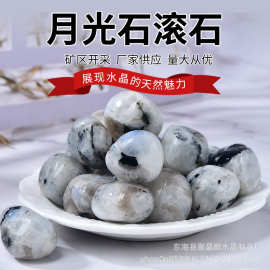 厂家供应天然蓝月光石大颗粒滚石 鱼缸铺路水晶装饰石批发