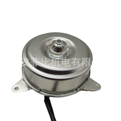 0033-GC01/PW820406 Motor, Fan