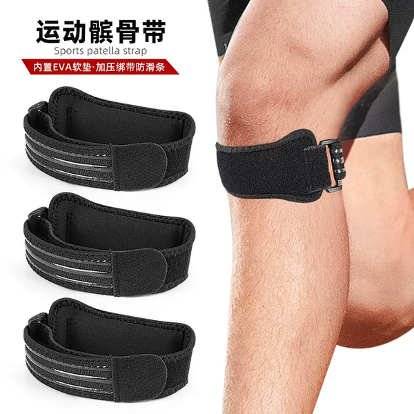 Outdoor Cycling Velcro Pressurized Anti-Slip Knee Pads Booster Belt Knee Patella Protective Cover Sports Knee Pads