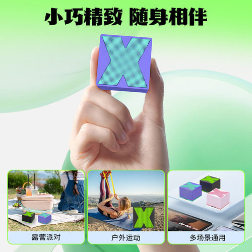 New wireless bluetooth speaker outdoor portable car subwoofer mini small bluetooth audio gift wholesale