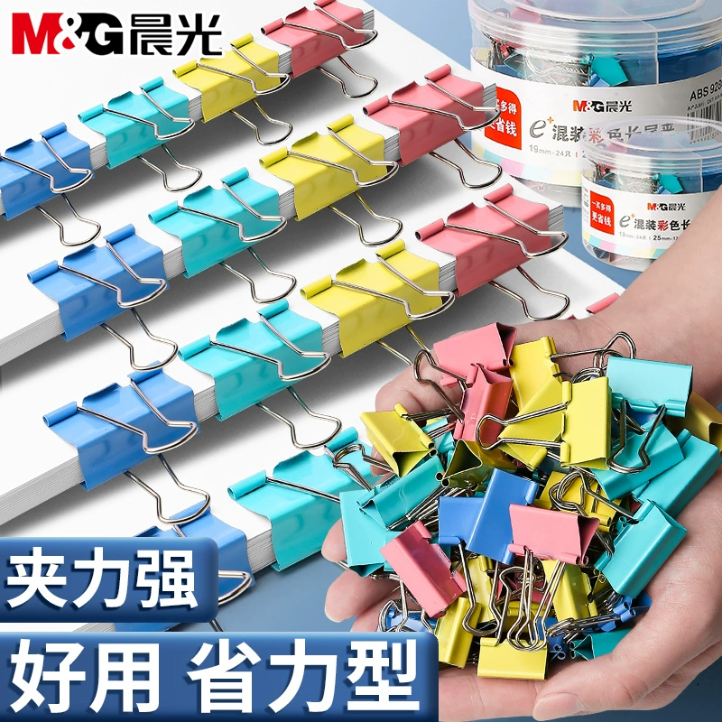 Chenguang длинный хвост зажим ласточкин хвост канцелярские принадлежности Цветной металлический держатель билета