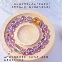 Сменный браслет Amethyst Asyste Lavender Purple Asyst, круглый женский желто-белый браслет с аметистом