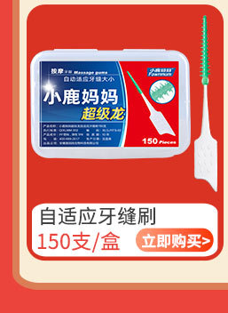 关联图-阿里-杨斌_13