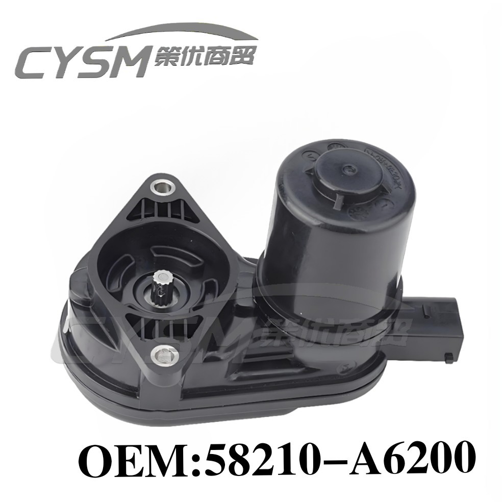 58210 - A6200 Accesorios de motor de bomba de freno para camión eléctrico moderno transfronterizo 58210A6200