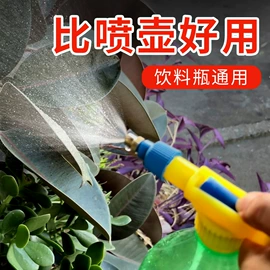 农机配件;园艺灌溉工具;接头