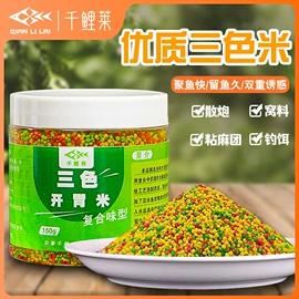 其他垂钓用品;渔线;鱼钩