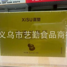 ��΢��ͬ�xisuϲ���p�ȼС������Ƭ�ǹ�΢��С�t���W�t����ͬ