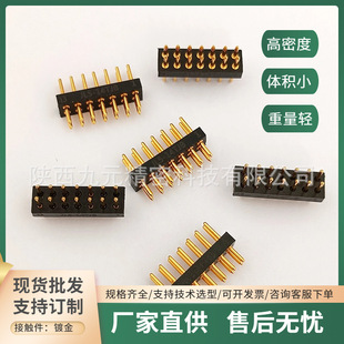 JL5-14TJB-2 JL5-14ZKB-1 JL5-14TJB JL5-14ZKB-2 �p����_���^��