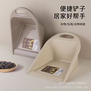 С�����ϏS�����l�������Ւ߶�С̖1907�����P�ζ�