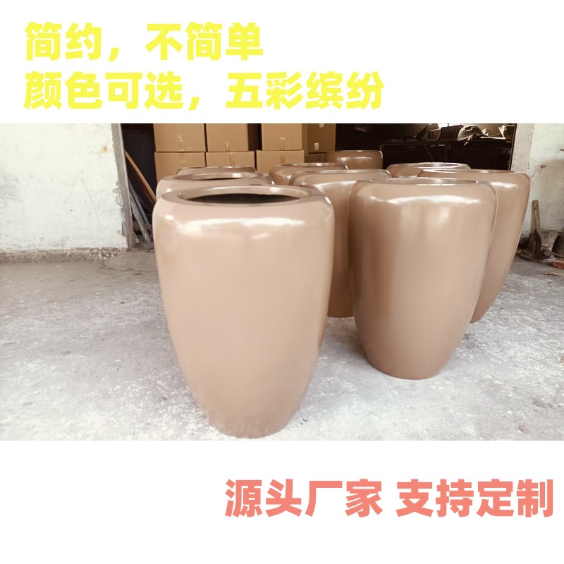 Maceta de piso de FRP en forma de arco Centro comercial Hotel Cafetería Recipiente de maceta de FRP Meichen