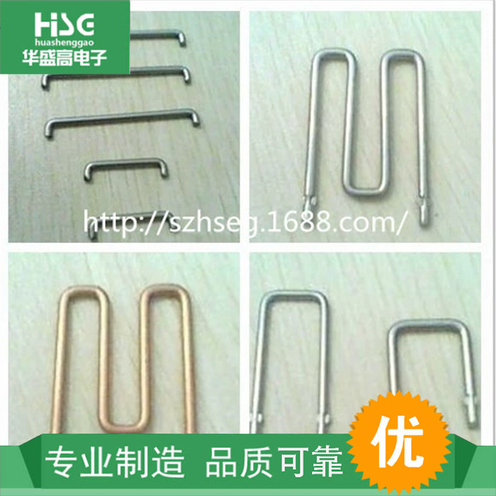 源头厂家供应康铜电阻 锰铜电阻分流电阻 1.2*10 5mR元件