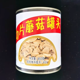 速冻西点类;干酪类;其他肉禽制品