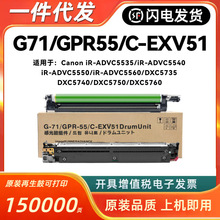 ���ü���G71����C5535 5540 5550 5560 5735 5740 5750 5760�׹�