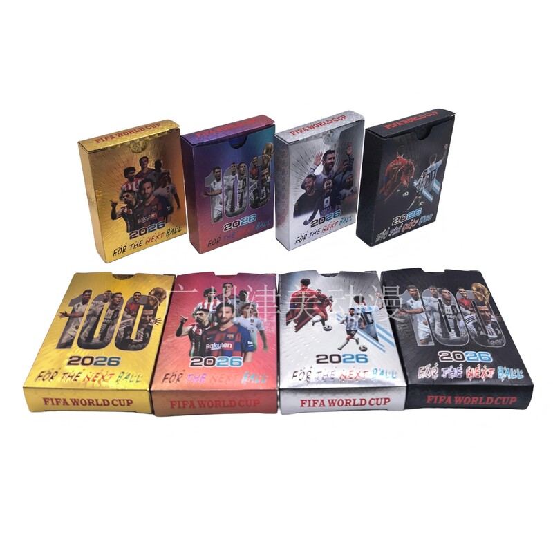 2026 World Cup Soccer Star Cards from the United States, Canada, and Mexico, 55 Gold Foil Cards, Messi and Ronaldo Star Collectible Cards 2026 World Cup Soccer Star Cards from the United States, Canada, and Mexico, 55 Gold Foil Cards, Messi and Ronaldo Star Collectible Cards