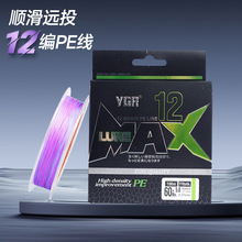 �F؛�O������YGR12��PE��100��150�״����R������������ĥ���l