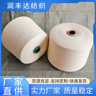 �F؛�������񹝼�32֧�����񹝼�21֧��ճ�񹝼�Ͳ�������p�x��