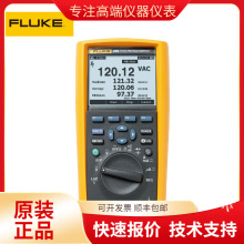 ������Fluke 287C Fluke 289C  289FVF��λ������Чֵ�����f�ñ�