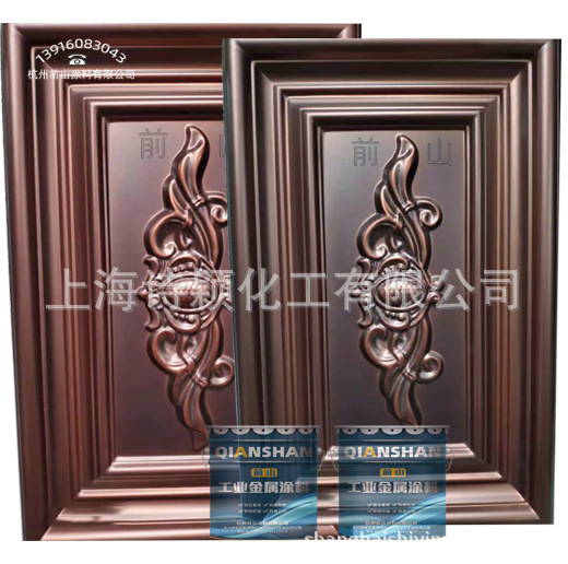 批发不锈钢油性拉丝黑色金属氟碳防腐油漆涂料铜门拉丝灰调色漆