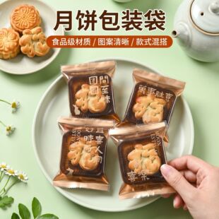��������b���Vʽ��������S�֙C�����50g80g100g������l