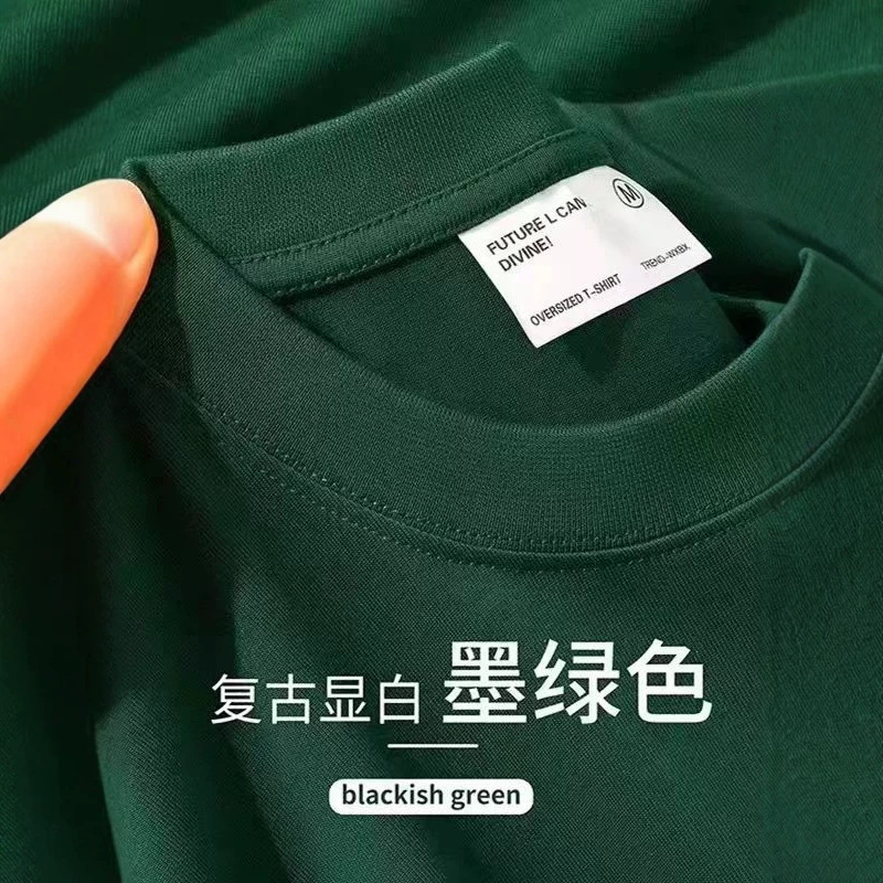 Pure Cotton Men's Short-Sleeved T-Shirt, Loose Round Neck, Summer New Style, Solid Color, Dropped Shoulders, Casual Half-Sleeved Top, Moisture-Wicking and Sweat-Wicking