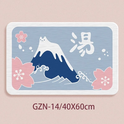 Avtomobil döşəmə paspasları — Toilet Door Non-Slip Mat, Bathroom - gzn-14-fuji-bobcat-354509cm-square-white-background