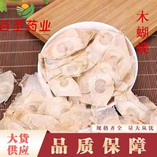 ľ��������� ǧ���� ľ�����a��؛Դ ������؛ ����ă�