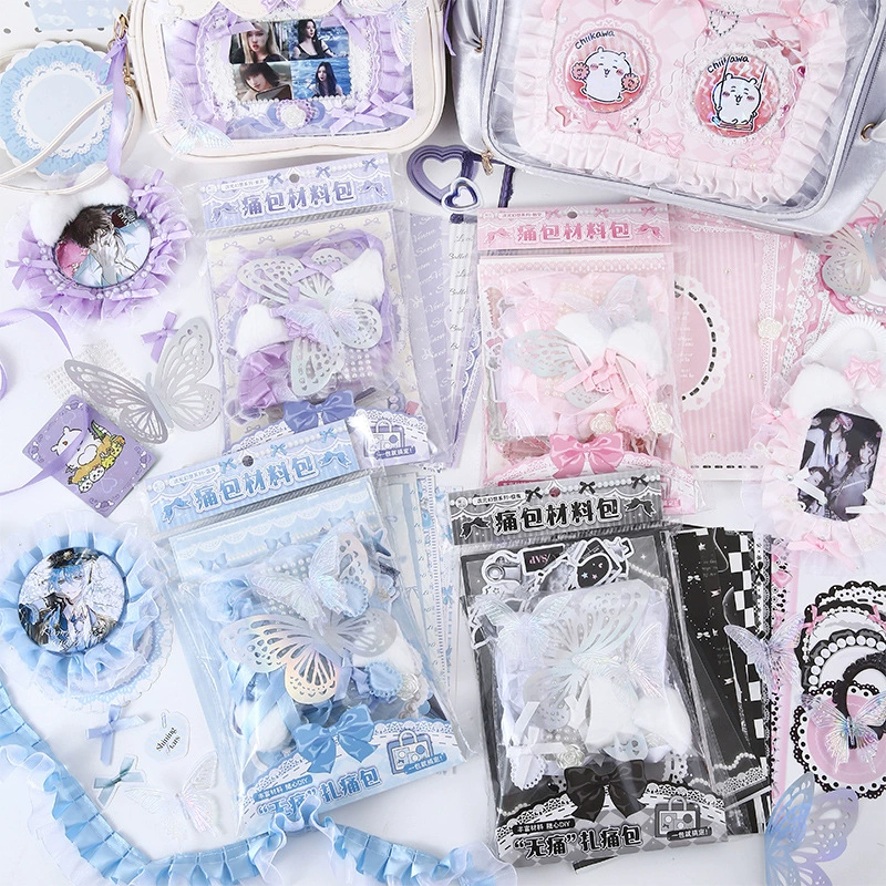 Jilu Yujian Eslite Dimensional Fantasy Series - Tongbao Millet Bag DIY Hand Account Decoration Material Filling Bag