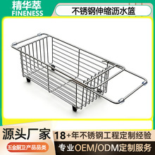 304���P䓞rˮ�@����sͨ��ˮ���ռ{�܏N���rˮ��ϴ�˻@��P����