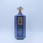 定制500ml烤花酒瓶