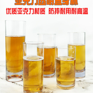 ����������͸������ֱ��ֱͲ���͏d�Ƶ��ˮ����Ϲ�֭����ˤ����